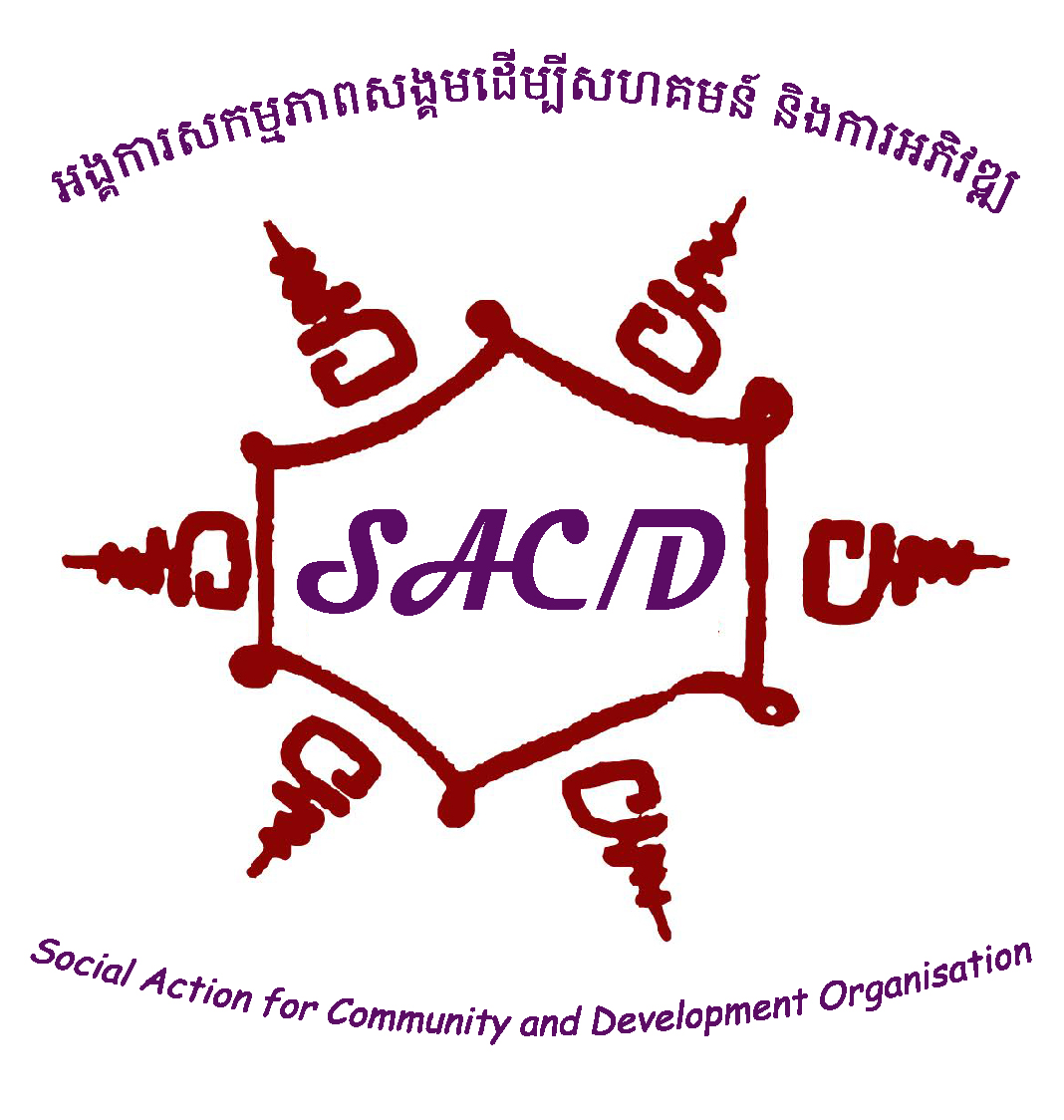 SACD