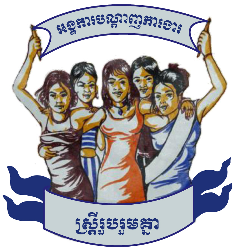 WNU