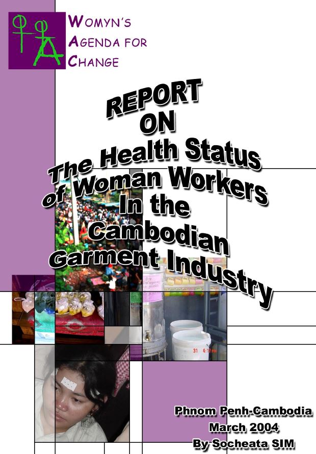 Document Cover